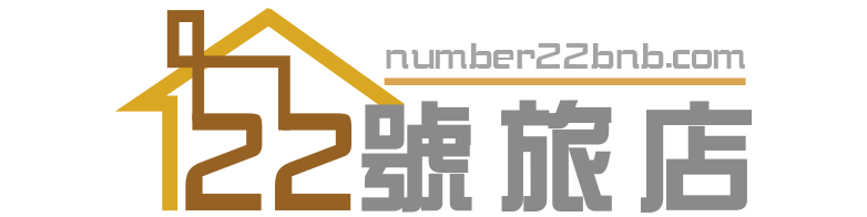 東港民宿22號旅店的LOGO